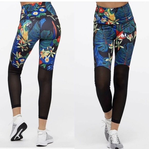 Nike pants - Picture 1 of 2